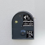 Husk Euro når du skal på dass i Tresse.